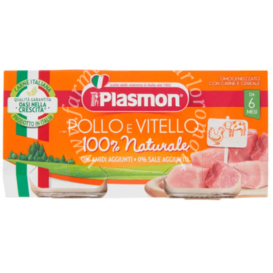 Plasmon omogeneizzato vitello pollo 80 g x 2 pezzi